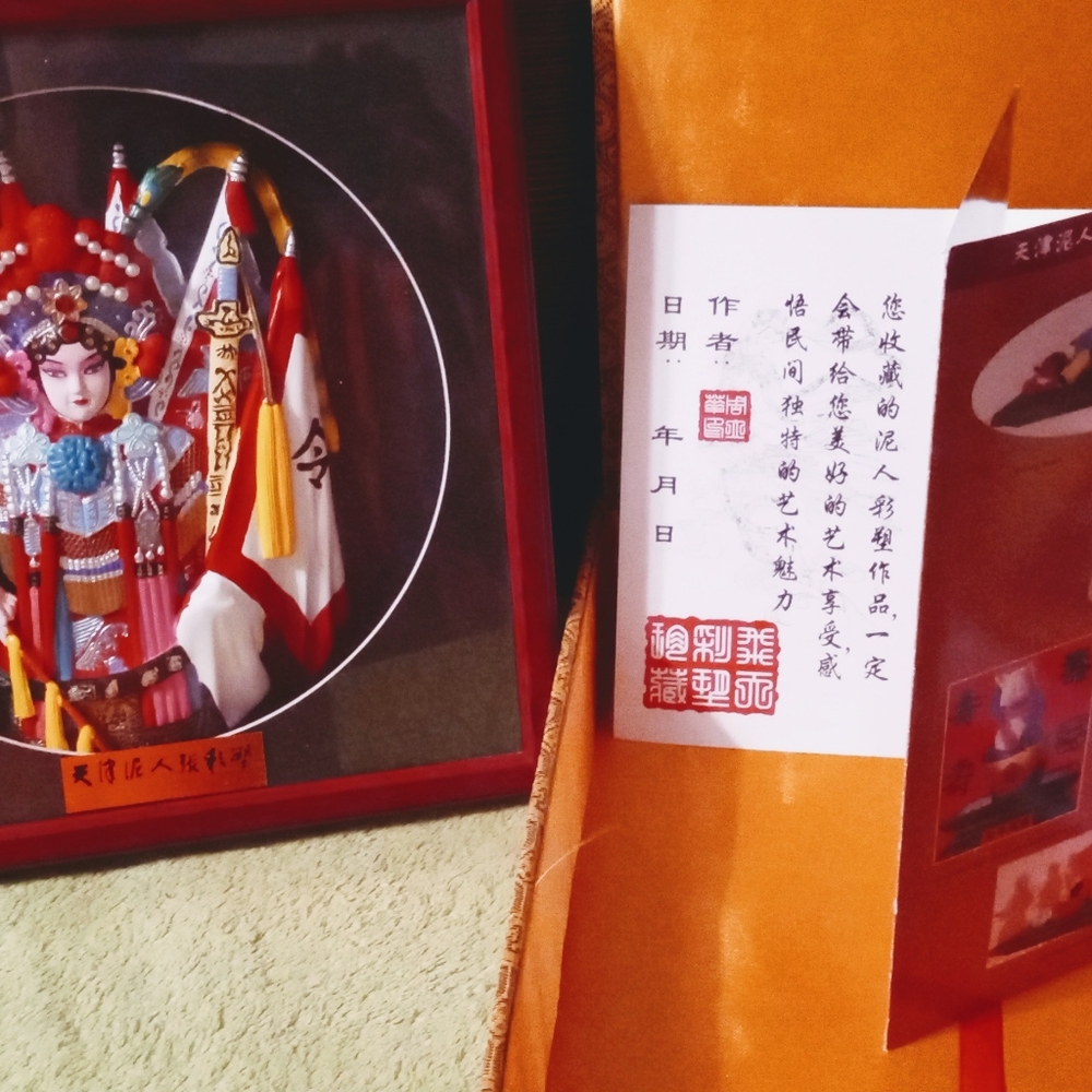 Home decor 3D Orient craft of beijing opera. Figurine in a glass with box.